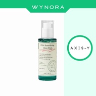 AXIS-Y PHA Resurfacing Glow Peel 50ml