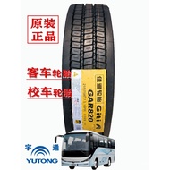 chaoyang segitiga Fe ng神9.5/215/235/75R17.5 bas sekolah 245/70R19.5 tayar bas Y UTong