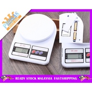 Bakery Digital Scale Kitchen Electronic Scale Food Scale Timbang Dapur Timbang Makanan