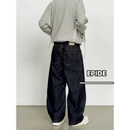 Epide Prefab cocoon-shaped three-dimensional cut fabric jeans curved jeans