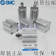 SMC Original CDQ2A50-CQ2A50-35D/40D/45D/50D/75D/100D DZ DM DMZ Cylinder