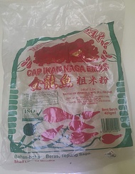 Bihun Kasar Cap Ikan Naga Emas 400g x 10Packs/Bundle Rice Vermicelli (Machine Made) Mee Hoon Beras (