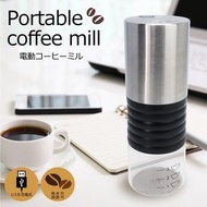 無線電動研磨機 電動咖啡機 USB可充電 正品 戶外 咖啡研磨機 M