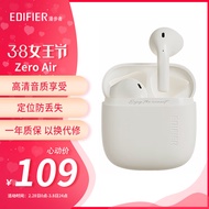 漫步者（EDIFIER）花再 Zero Air 真无线蓝牙耳机 半入耳式耳机 降噪无线耳机 蓝牙5.3 适用苹果华为小米手机 月白
