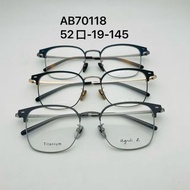 Agnes b titanium glasses 鈦金屬眼鏡