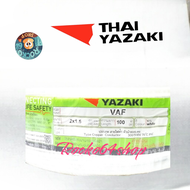 YAZAKI ( ยาซากิ ) สายไฟVaf 2 X 1.5 SQ.MM. แบ่งขาย พร้อมจัดส่ง