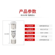 R015 10 * 38 500V 1A-32A Cylindrical Fuse Fuse One Box 20 Fuses ZCWG