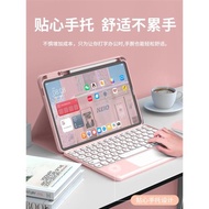 適用于小米平板6spro藍牙鍵盤保護殼RedmiPad帶筆槽SE鼠標套裝7ultra新款pad7pro電腦保護套6/5pro全包邊防摔