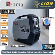 BENMA 2000Watt/2.0KW Gasoline silent Inverter Generator EC2000i - With 2pcs Malaysia 3pin Plug - 6 M