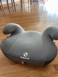 Bebelock Booster Seat - Grey
