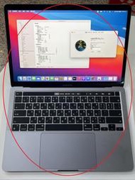 【艾爾巴二手】MacBook Pro 2020 M1/8G/512G 13.3吋 太空灰 #二手筆電#新興店 QQ05F