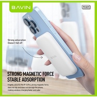 Local Stock BAVIN PC029 15W Magnetic Wireless Powerbank Fast Charging Mini Power Bank