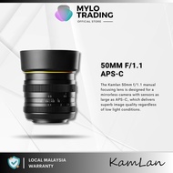 ( CLEARANCE ) Kamlan 50mm F/1.1 / 50mm F1.1 APS-C Manual Focus Lens for Sony / Fujifilm / Canon