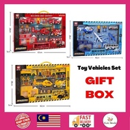 🇲🇾READY STOCK🇲🇾Kids Toys Set - Contruction/Fire engine/Aviation GIFT SET 🎁 工程车/消防车/航空玩具礼盒装