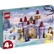 LEGO Disney Belle’s Castle Winter Celebration 43180 - Vampy's - Set Year: 2020 - Brand New - Sealed