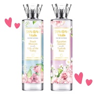 SYAHIRAH VITALIS PERFUME TURKISH ROSE PEACH BLOSSOM 100ML