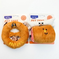 Dr.kj Dog Toys Cute Cloth Dolls