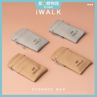 iWALK Storage Bag Pocket Power Dedicated Charging Cable Charger Drawstring Brushed Fabric Feel Soft