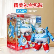 【Ready Stock】blokees kamen rider Bruco KKangT Ryuki Decade Faiz Genm Bujin Geats KAMENRIDER Figures 