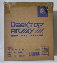 [有貨未賣] Desktop Army EX 17 EVA 綾波麗 零號機 改 新世紀福音戰士新劇場版  (全新啡盒未開)[回覆有限額未必回覆到-有冇貨/議價不回覆]