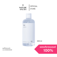 Mixsoon Galactomyces Toner