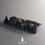 PS5 PlayStation Symbol Controller Stand/Controller Holder