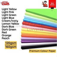 A4 100 Sheets Color Paper / Kertas Warna 120Gsm / 160Gsm 100 Keping A4 Paper
