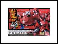 [東京鐵]日版 萬代 數碼寶貝電光暴龍獸 機械暴龍 Premium ver.1.0  