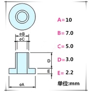 M5 Insulation Washer Column Screw Washer T-Shaped Washer Plastic Nylon Sleeve Transistor Concave Con