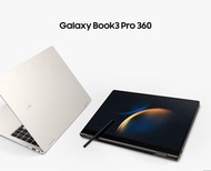 Samsung Galaxy Book3 Pro 360(16吋觸控屏幕有筆、16G Ram、1TB SSD、I7-1360P)
