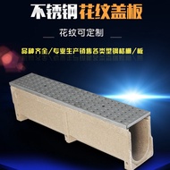 Contact  seller/Factory Stainless Steel Pattern Cover Drain Resin concrete gutter Slot-Type Drainage