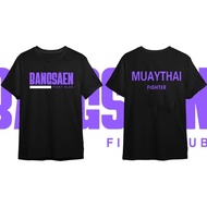 Thin Shirt No Road In Front bangsaen fight club tshirt Round Neck Cotton T-Shirt Size S-5XL 05