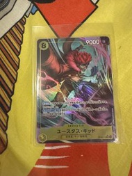 海賊王 尤斯塔斯·基德 卡牌