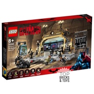 LEGO DC Comics Super Heroes, Batcave: The Riddler Face-Off (76183)