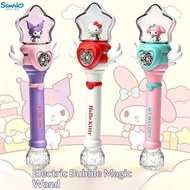 Children Handheld Bubble Machine Hello Kitty Electric Bubble Machine Children's Toys Outdoor Toys