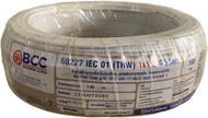BCC สาย THW 1x1.5 sq.mm. สายTHW1.5 IEC01สายแกนเดี่ยวแข็ง มอก. ยาว 100เมตร บางกอก มี 7 สี