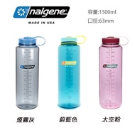 American Nalgen Wide Mouth Water Bottle 1500cc 1500ml Sports Cycling Mountaineering