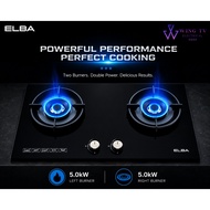 ELBA Built In Glass Hob Double Burner 5.0Kw EGH-N8822(BK)