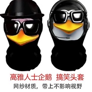 ugly casing ugly casing iphone Elegant Person Penguin Expression Funny Funny Mask Birthday Party Wed
