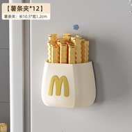 French Fries Sealing Clip Cute Cartoon Absorbable Refrigerator Bag Seasoning Sealing Clip Storage Mu