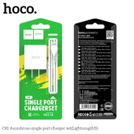 [Top Value] Hoco C81 cup and charging cable set 1M, 2.1A long - 3 optional charging pins (Micro-USB 
