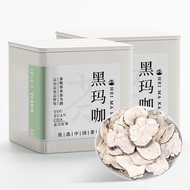 Jingfu Mountain Black MACA Dried MACA MACA Black MACA Sliced Five Treasure Tea Raw Materials Healthy