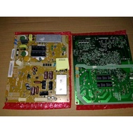 PSU REGULATOR POWER SUPPLY SUPLAY UNIVERSAL TV POLYTRON 22 24 32 INCH