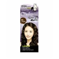Confume Squid Ink Hair Color & Dye 5N Brown (No Ammonia)