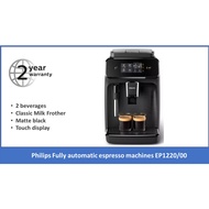 Philips Fully automatic espresso machines EP1220/00 with