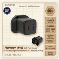 Ranger AVS  FAST CHARGEG PD3.2 AVS 40W GaN Dynamic Wall Charger 快速充電器 CA40S