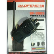 BF-888S Walkie-Talkie Talkie Talkie Handheld Walkie-Talkie baofeng baofeng pofung Affordable