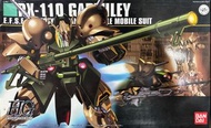 HG 1/144 HGUC RX-110 Gabthley 加布雷斯 Z ZZ GUNDAM