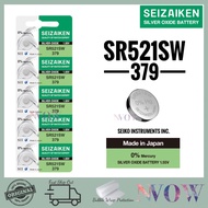 Seizaiken 379 SR521SW Battery cell 1.55V Battery Genuine SEIKO JAPAN sr521