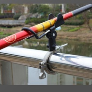 Stainless Steel Marine Fishing Gear Boat Fishing Turret Sea Fishing Bracket Fishing Boat Guard Raili